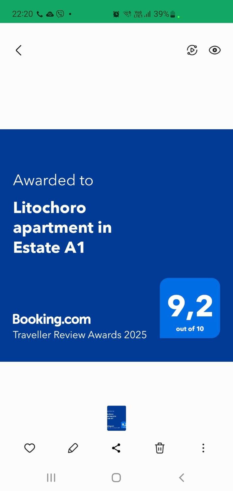 Litochoro Apartment In Estate A1 Номер фото